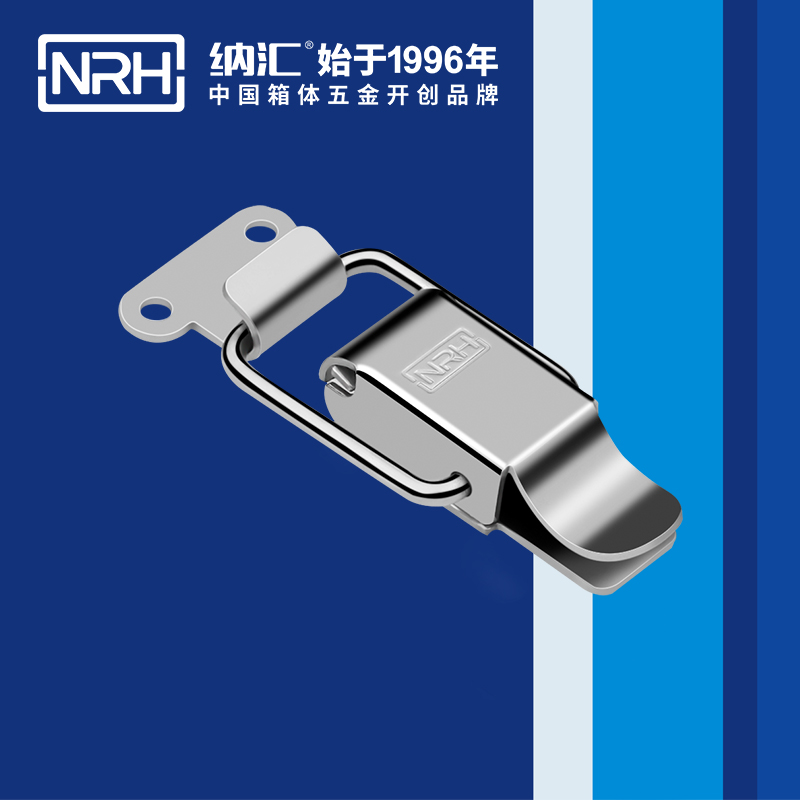 特殊91香蕉视频下载安装5870-81工业锁扣工具箱91香蕉视频下载安装器材箱卡扣