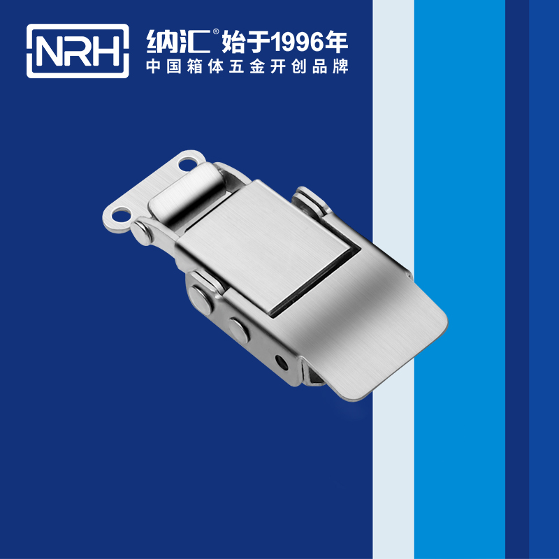 特殊91香蕉视频下载安装5807-60-1舞台音箱锁扣_橡胶锁扣_NRH国产精品香蕉91香蕉视频下载安装 
