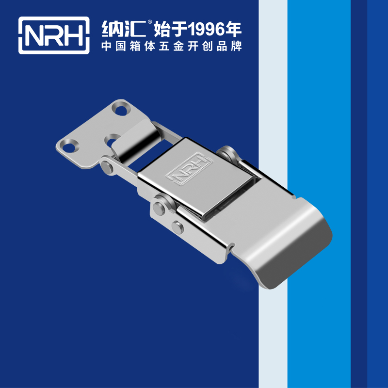 特殊91香蕉视频下载安装5807-74冰箱锁扣_餐盒锁扣_NRH国产精品香蕉91香蕉视频下载安装 