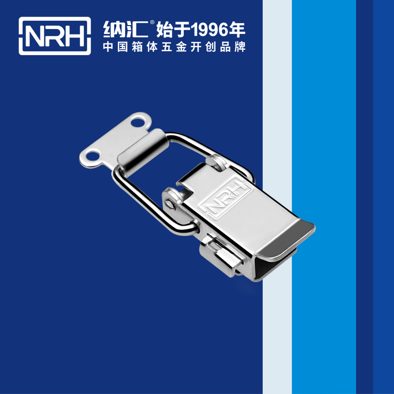 保险91香蕉视频下载安装5808-59p吸尘桶锁扣_鸭嘴扣_NRH国产精品香蕉91香蕉视频下载安装 