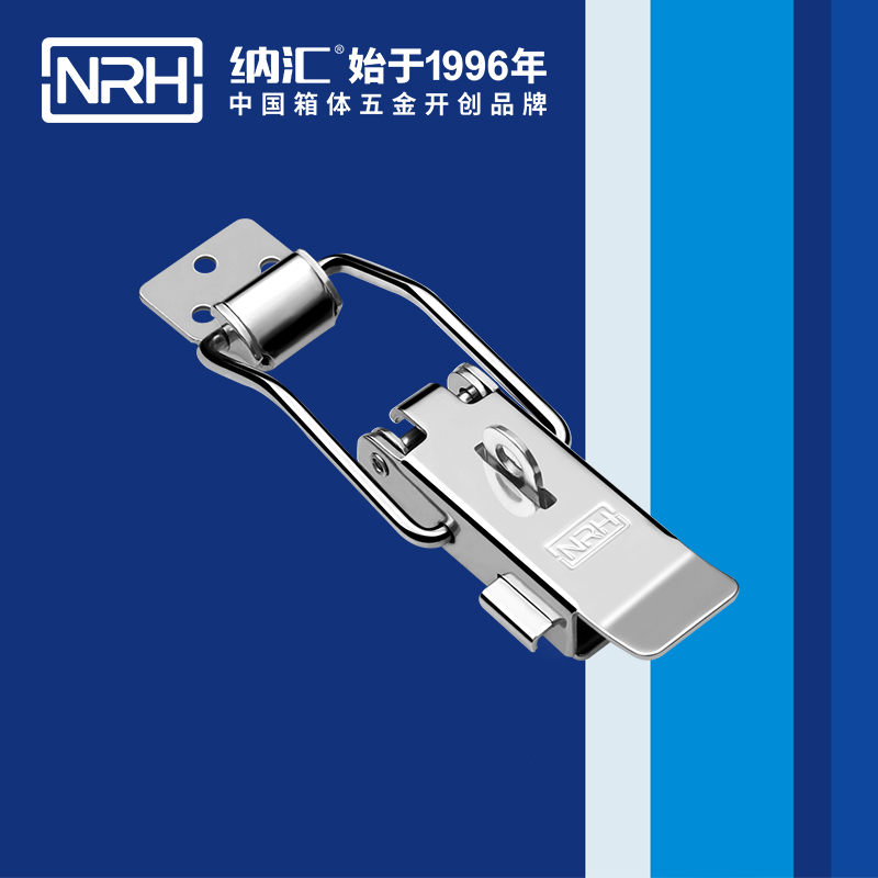 保险91香蕉视频下载安装5808-128kp三轮车锁扣_烧烤箱锁扣_NRH国产精品香蕉91香蕉视频下载安装 