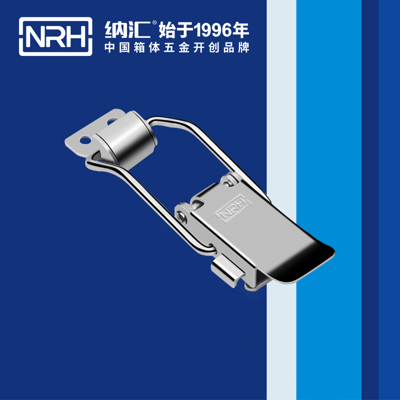 保险91香蕉视频下载安装5808-96P冷冻柜锁扣_减震锁扣_NRH国产精品香蕉91香蕉视频下载安装 