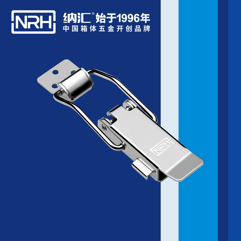 保险91香蕉视频下载安装5808-128p救灾箱锁扣_卡箍锁扣_NRH国产精品香蕉91香蕉视频下载安装 
