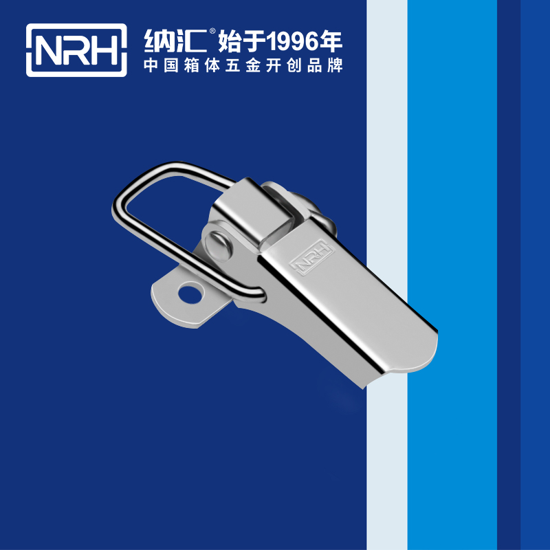 特殊91香蕉视频下载安装5844-60电箱电柜锁扣_滚塑箱锁扣_NRH铝箱锁扣