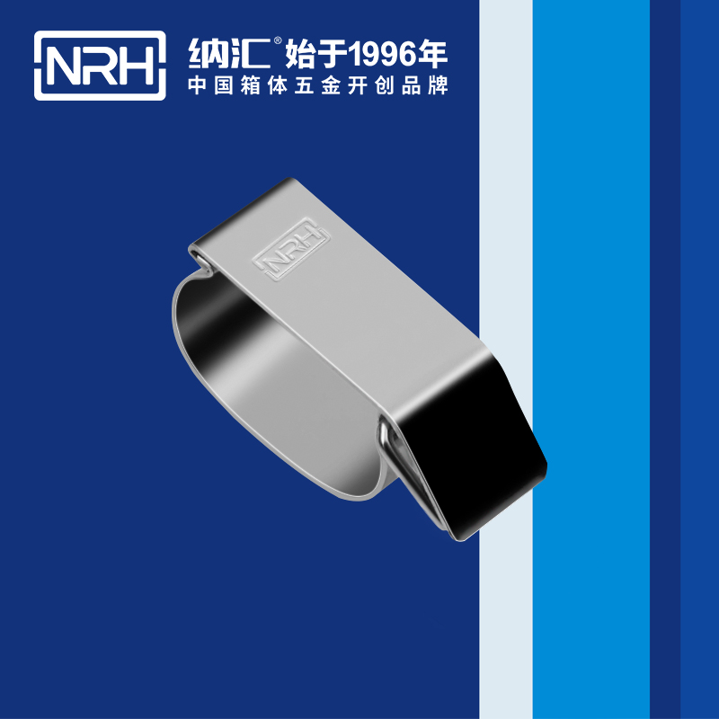 特殊91香蕉视频下载安装5843-50保温箱锁扣航空91香蕉视频下载安装环卫车箱扣