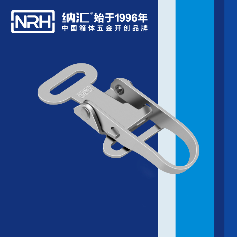 特殊91香蕉视频下载安装5810-74工业五金锁扣_钓鱼箱锁扣_NRH国产精品香蕉91香蕉视频下载安装 