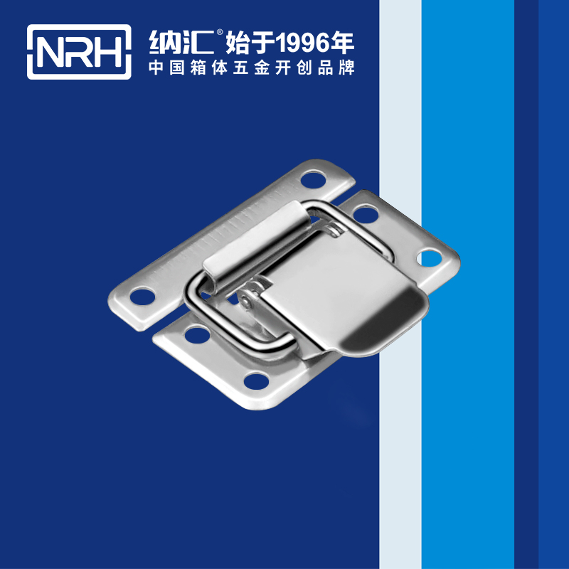 特殊91香蕉视频下载安装5811-38储料桶锁扣_弹簧锁扣_NRH国产精品香蕉91香蕉视频下载安装 