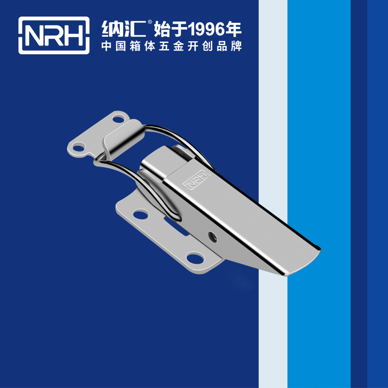 特殊91香蕉视频下载安装5812-77电源盒锁扣_电子设备锁扣_NRH国产精品香蕉91香蕉视频下载安装 