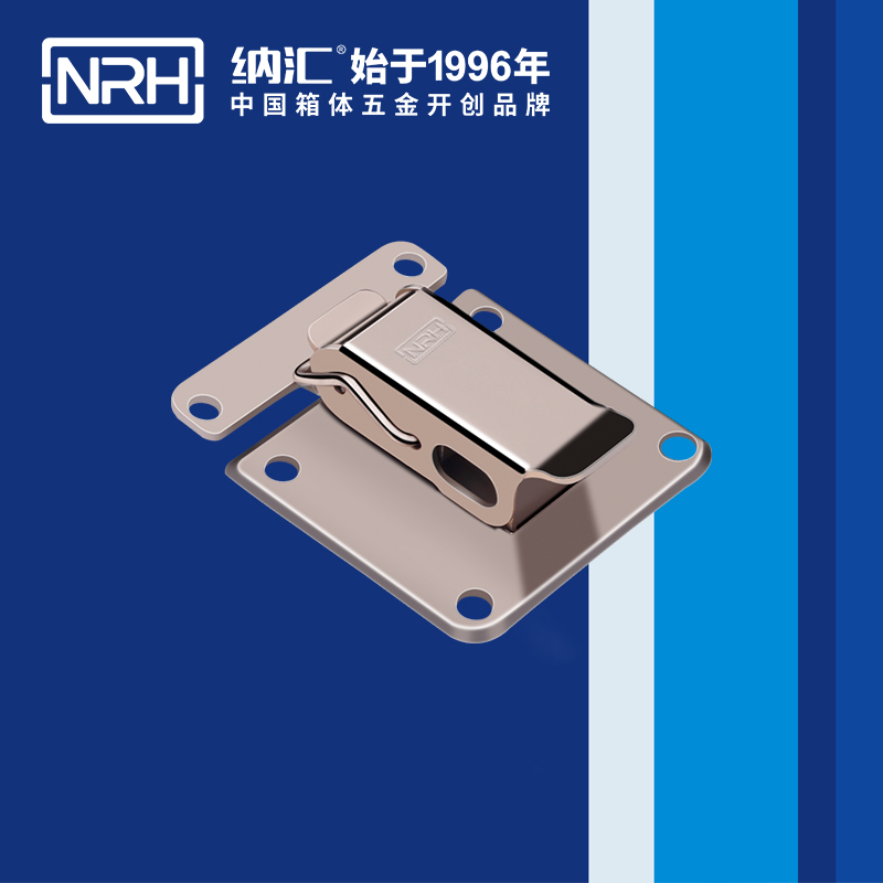 特殊91香蕉视频下载安装5813-55保温箱锁扣_带锁鼻锁扣_NRH国产精品香蕉91香蕉视频下载安装 