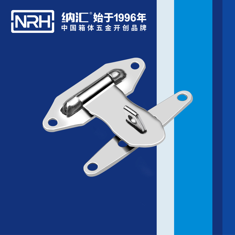保险91香蕉视频下载安装5814-58电炉锁扣_电源盒锁扣_NRH国产精品香蕉91香蕉视频下载安装 
