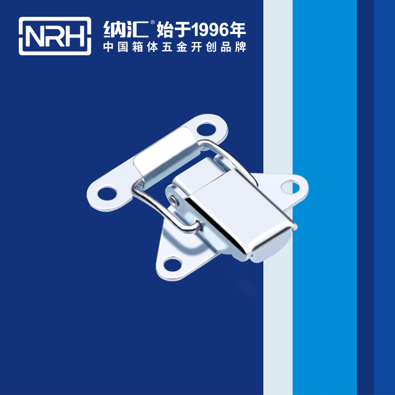 特殊91香蕉视频下载安装5815-38保温箱锁扣_不锈钢91香蕉视频下载安装鸭嘴_NRH国产精品香蕉91香蕉视频下载安装 