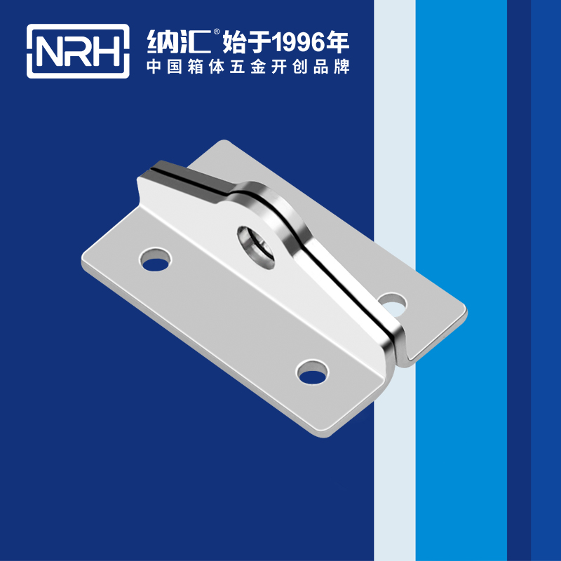特殊91香蕉视频下载安装NRH5841-48K-1工具箱带锁91香蕉视频下载安装卡扣锁扣
