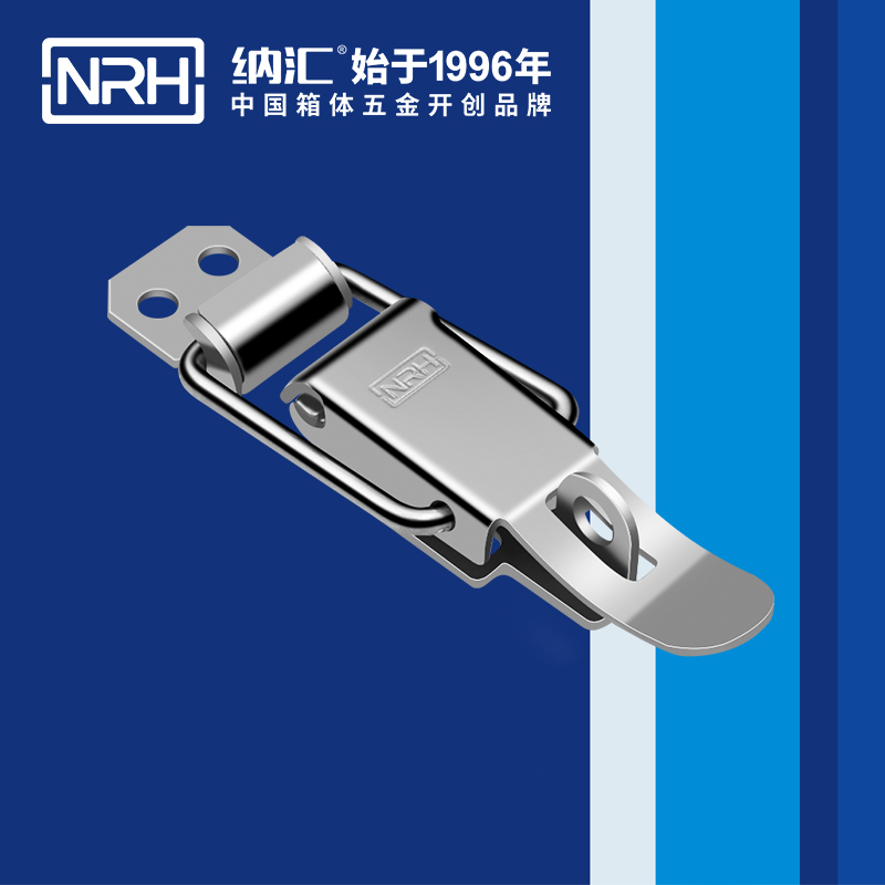 特殊91香蕉视频下载安装5829-88K工具箱锁扣_车载箱91香蕉视频下载安装_NRH工业锁扣
