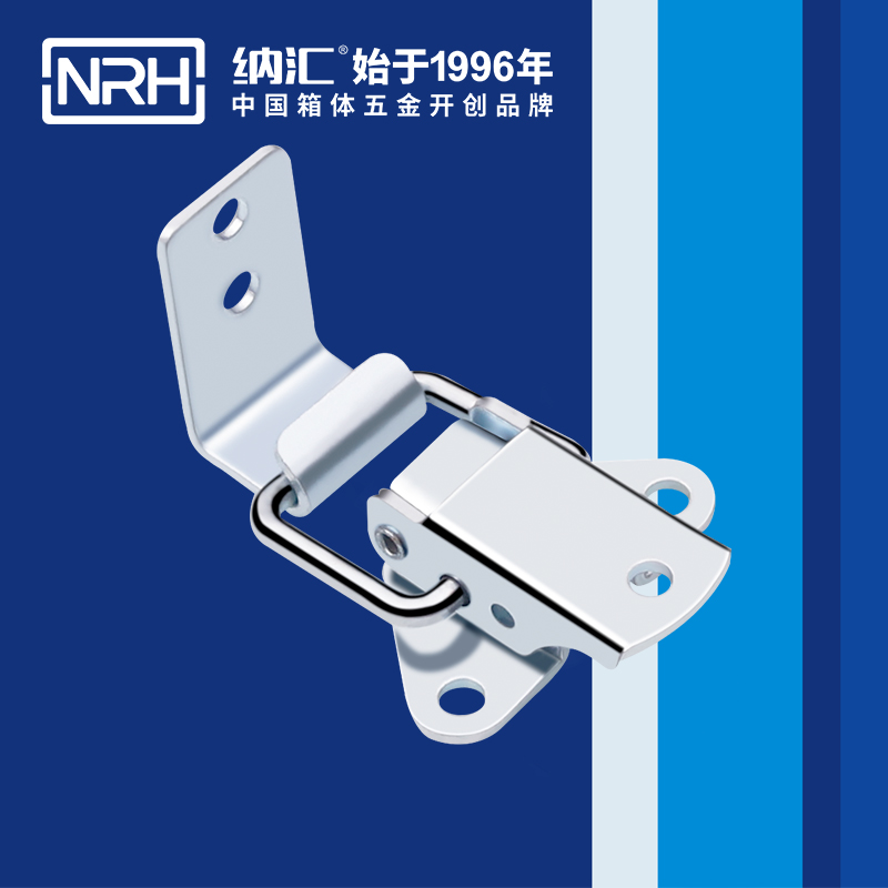 特殊91香蕉视频下载安装5815-44不锈钢小锁扣_车载箱锁扣_NRH国产精品香蕉91香蕉视频下载安装 