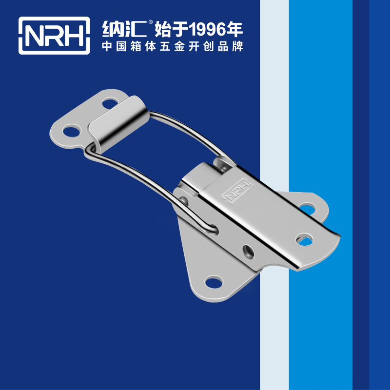 特殊91香蕉视频下载安装5815-70不锈钢防脱锁扣_保险锁扣_NRH国产精品香蕉91香蕉视频下载安装 