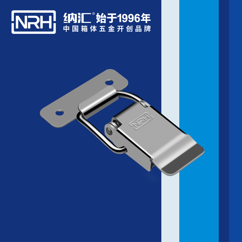 特殊91香蕉视频下载安装5819-81豆浆保温桶锁扣_工具箱锁扣_NRH国产精品香蕉91香蕉视频下载安装 
