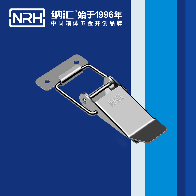 特殊91香蕉视频下载安装5820-122烧烤炉锁扣_五金锁扣_NRH国产精品香蕉91香蕉视频下载安装 