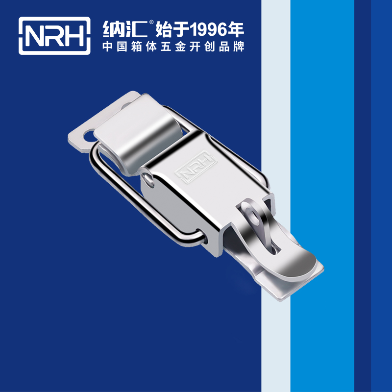特殊91香蕉视频下载安装5829-80k电表箱锁扣_灯箱锁扣_应急滚塑箱箱扣