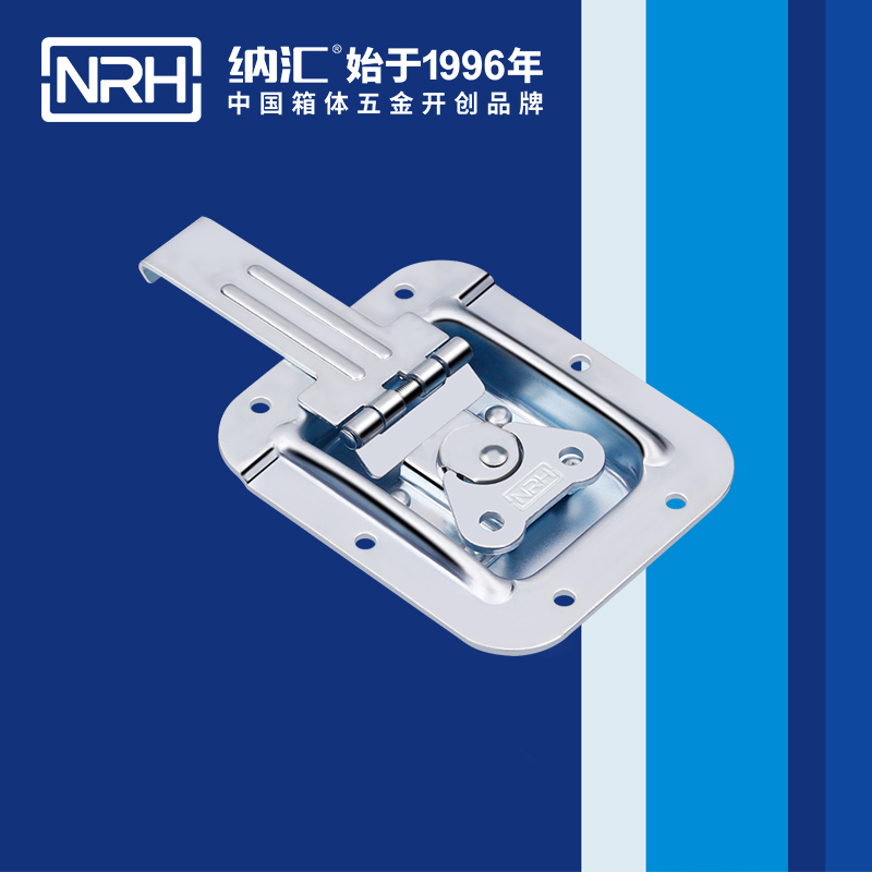 蝶锁箱扣6154-134箱体91香蕉视频下载安装_迫紧式锁扣_NRH国产精品香蕉箱扣 