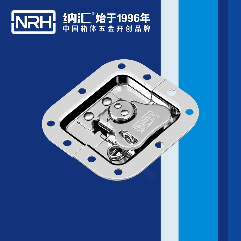 蝶锁箱扣6101-78K蝴蝶锁芯_冰箱锁扣_NRH国产精品香蕉箱扣 