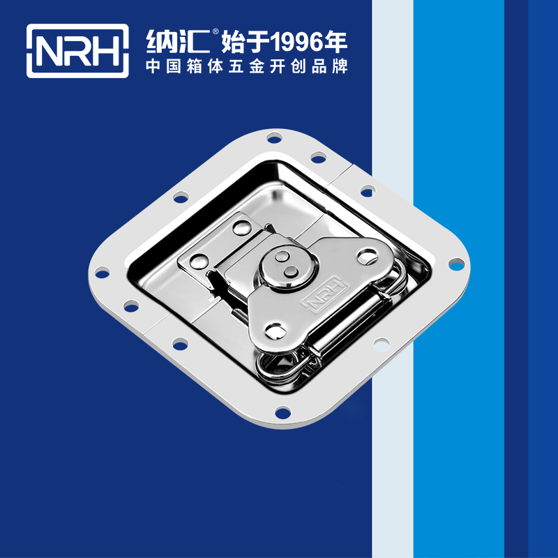 蝶锁箱扣6101-108电箱锁扣_工业五金锁扣_NRH国产精品香蕉箱扣 