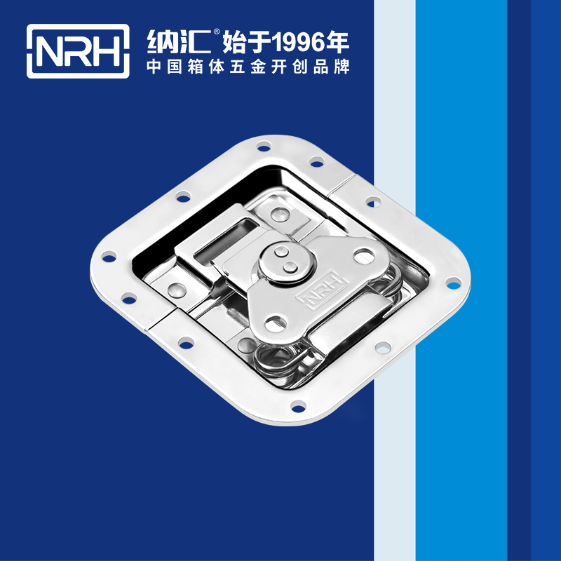 蝶锁箱扣6101-108-2航空箱锁扣_机柜箱锁扣_NRH国产精品香蕉箱扣 