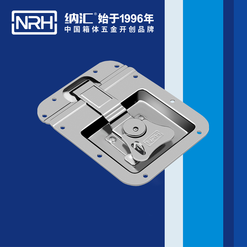 蝶锁箱扣6151-150K工业五金91香蕉视频下载安装_铝箱锁扣_NRH箱包箱扣