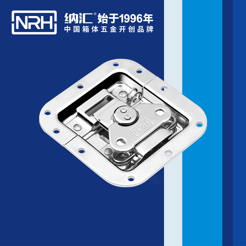 蝶锁箱扣6101-108k-2冷冻柜锁扣_铝箱锁扣_NRH国产精品香蕉箱扣 