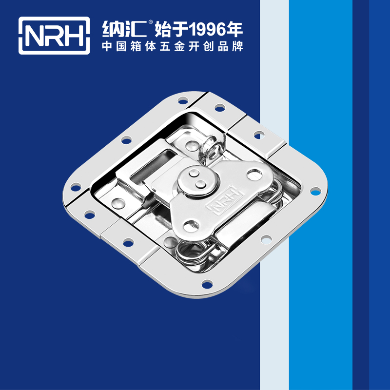 蝶锁箱扣6101-108k-3牛角锁扣_密封箱锁扣_NRH国产精品香蕉箱扣 