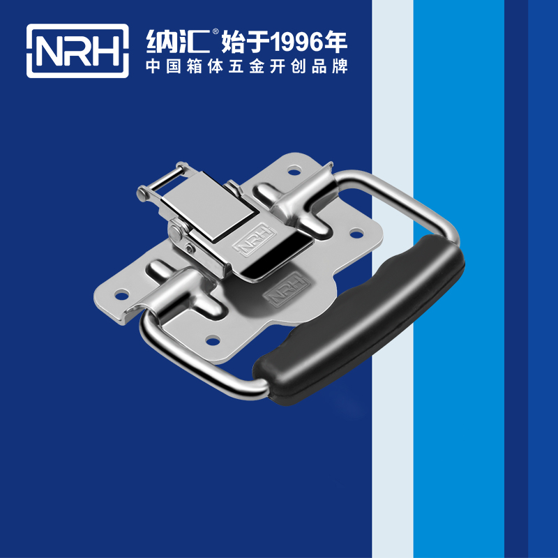 香蕉APP污视频扣5202-100-1储物柜专用香蕉APP污视频_箱扣锁_NRH国产精品香蕉香蕉APP污视频扣 