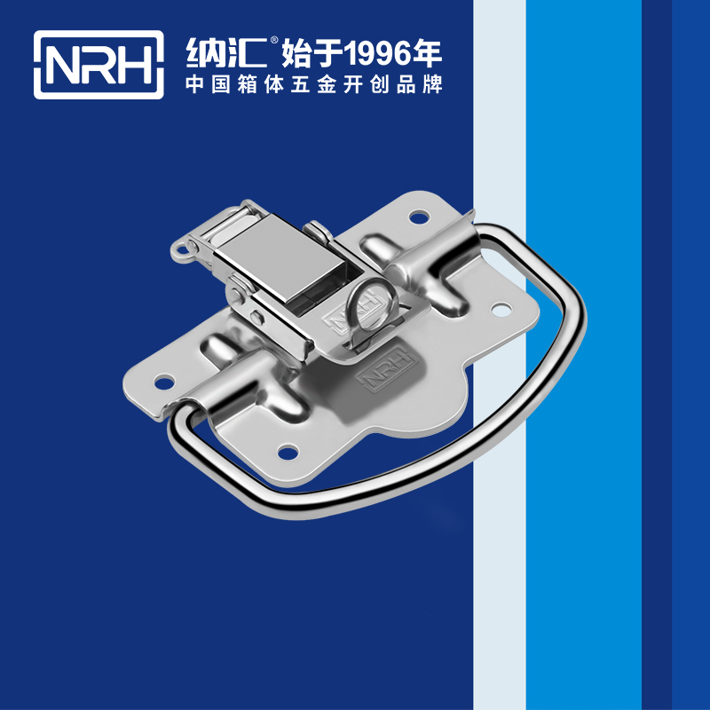 香蕉APP污视频扣5202-100K工业香蕉APP污视频_挂锁箱扣_NRH国产精品香蕉香蕉APP污视频扣 