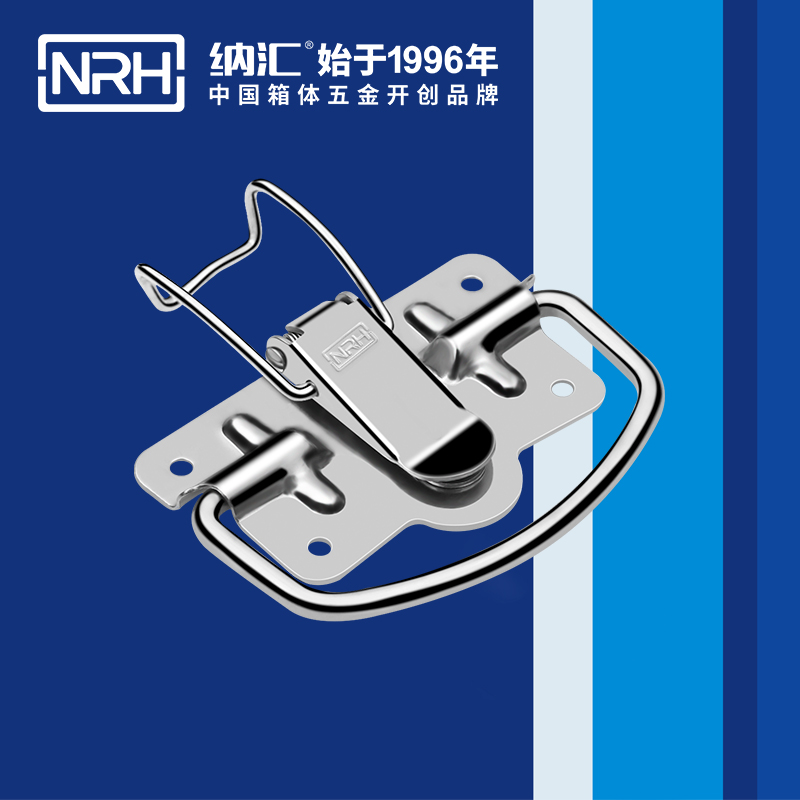 香蕉APP污视频扣5204-100-1仪箱香蕉APP污视频_疫苗箱香蕉APP污视频_NRH国产精品香蕉香蕉APP污视频扣 