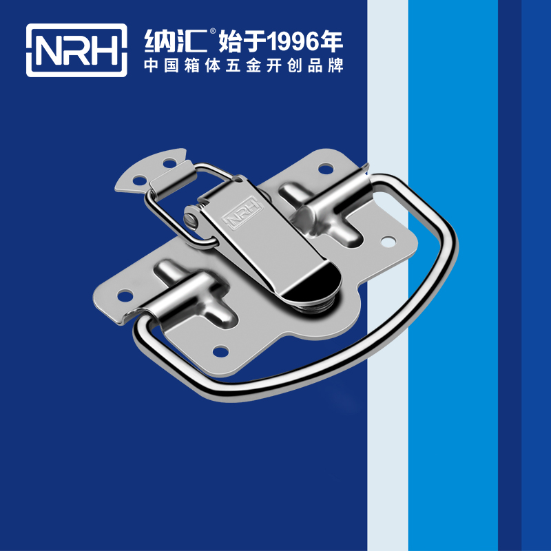 香蕉APP污视频扣5204-100五金提手_演艺箱香蕉APP污视频_NRH国产精品香蕉香蕉APP污视频扣 