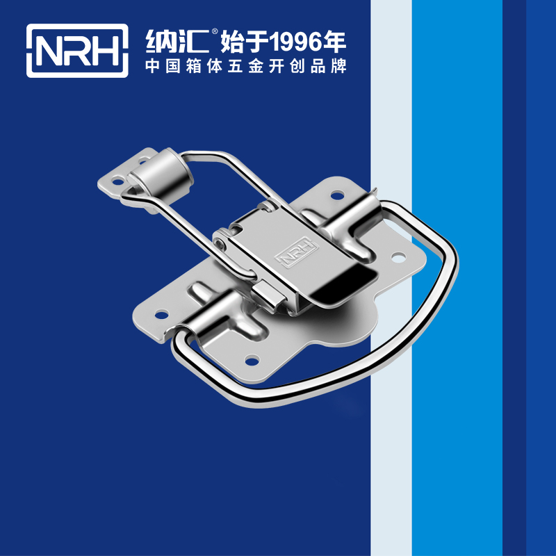 香蕉APP污视频扣5205-100P-1五金提手_消防箱香蕉APP污视频_NRH国产精品香蕉香蕉APP污视频扣 