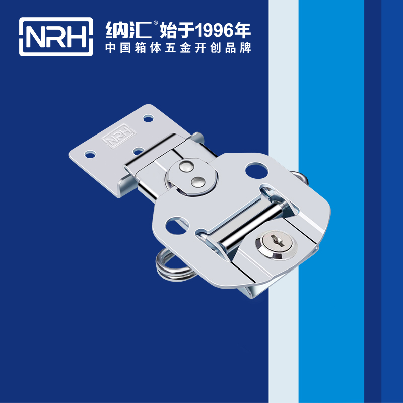 蝴蝶锁芯6304-95K仪器箱箱扣_箱包箱扣_NRH国产精品香蕉蝴蝶锁芯 