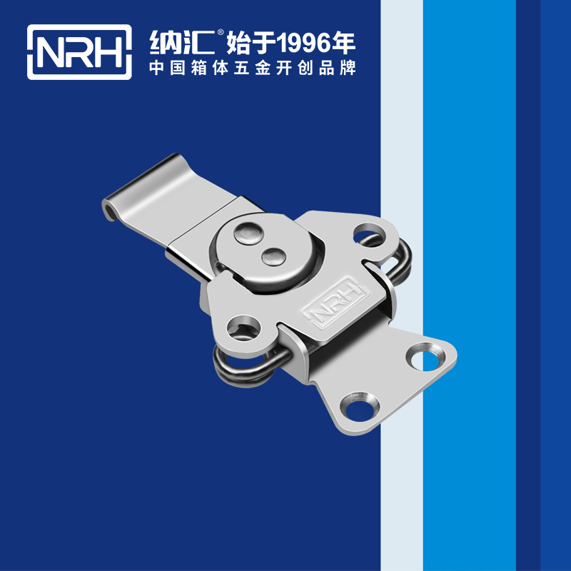 蝴蝶锁芯6330-90发动机锁扣_机械箱扣_NRH国产精品香蕉箱扣