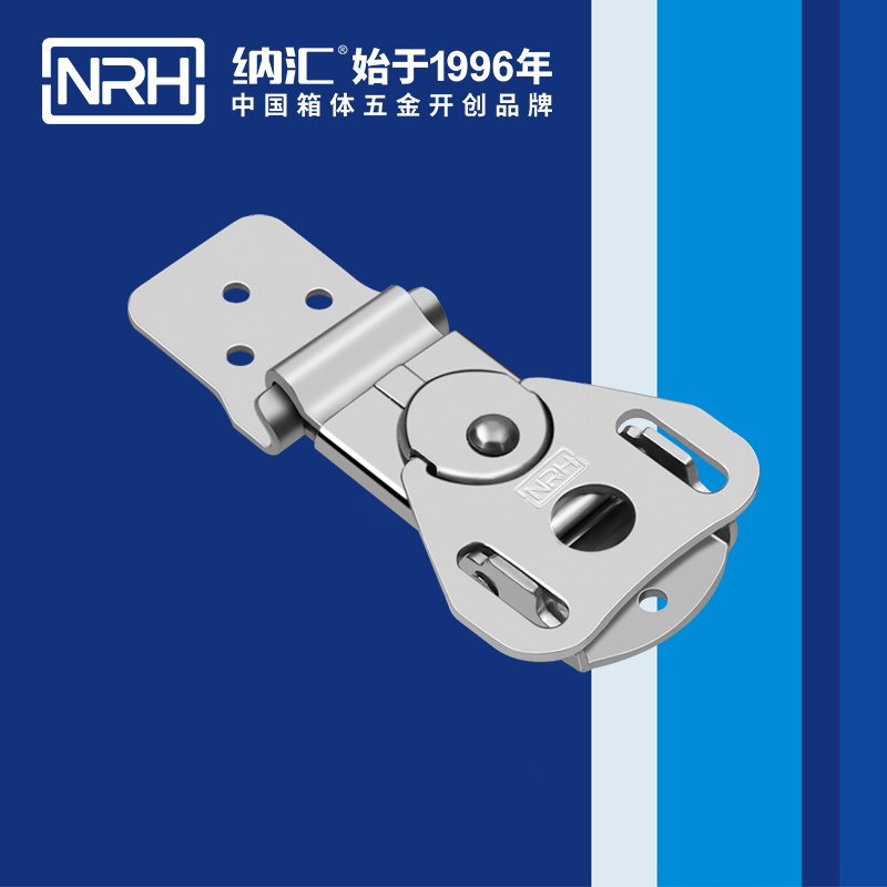 蝴蝶锁芯6324-74电表箱锁扣_医疗91香蕉视频下载安装_NRH不锈钢箱扣