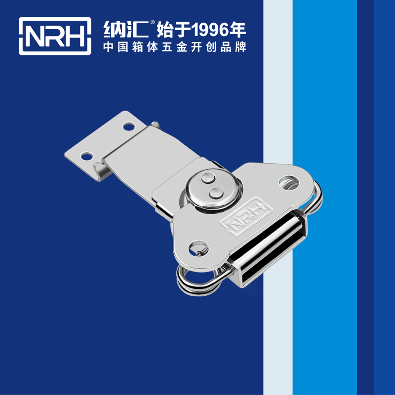 蝴蝶锁芯6311-76车厢锁扣_船舶锁扣_NRH国产精品香蕉橡胶箱扣
