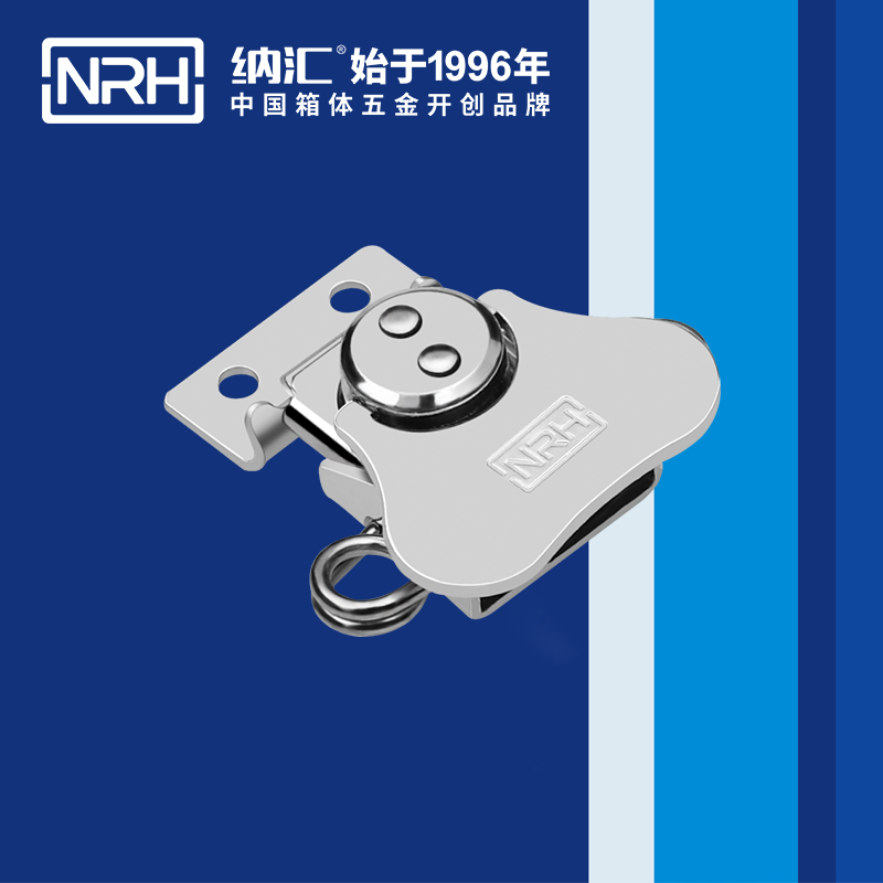 蝴蝶锁芯6312-43广告箱箱扣_舰艇用箱扣_NRH国产精品香蕉带锁鼻锁扣