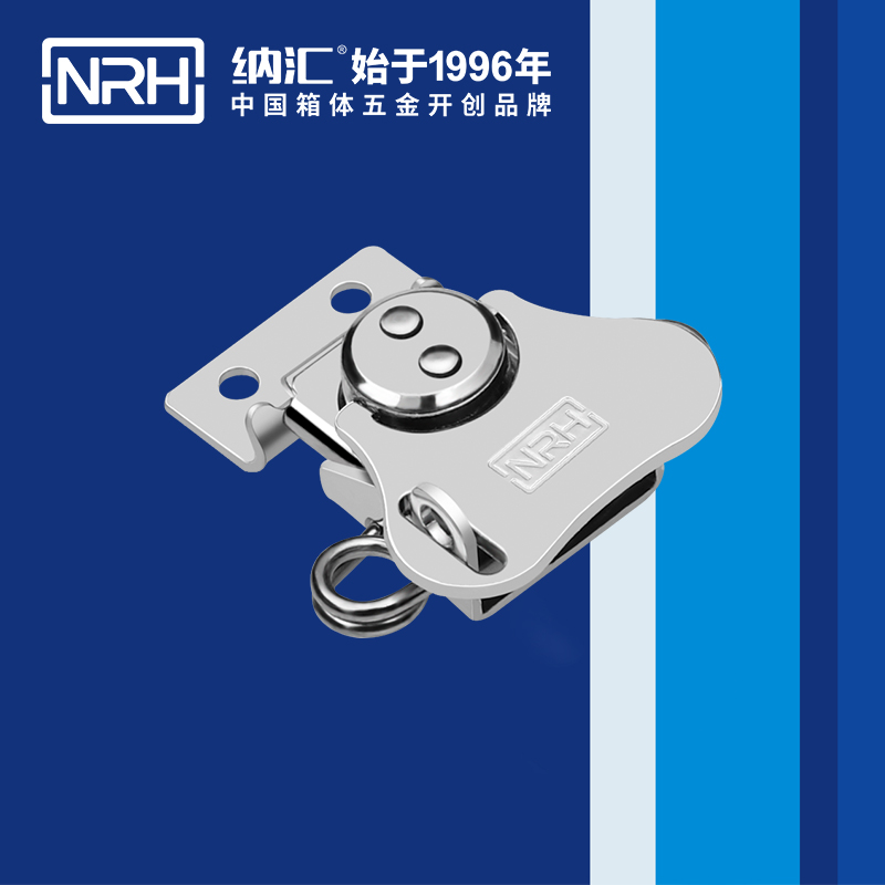 蝴蝶锁芯6312-43K挂锁箱扣_发电机箱扣_NRH国产精品香蕉工具箱箱扣