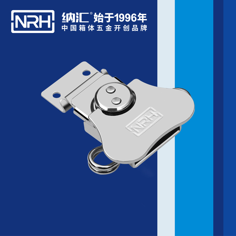 蝴蝶锁芯6312-62割草机箱扣_防摔空投箱扣_NRH国产精品香蕉发电机锁扣