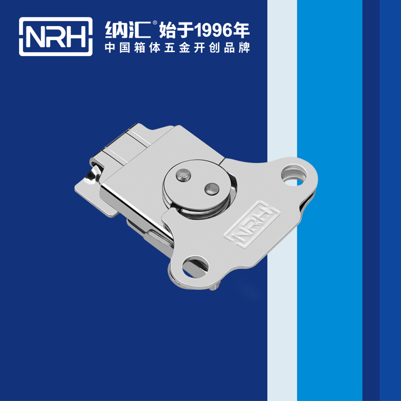 蝴蝶锁芯6314-65机罩箱扣_烧烤箱箱扣_NRH国产精品香蕉电源盒锁扣
