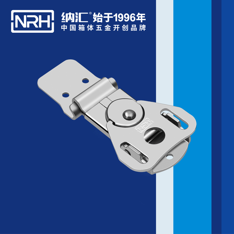 蝴蝶锁芯6324-55医疗91香蕉视频下载安装_不锈钢小箱扣_NRH钓鱼箱锁扣