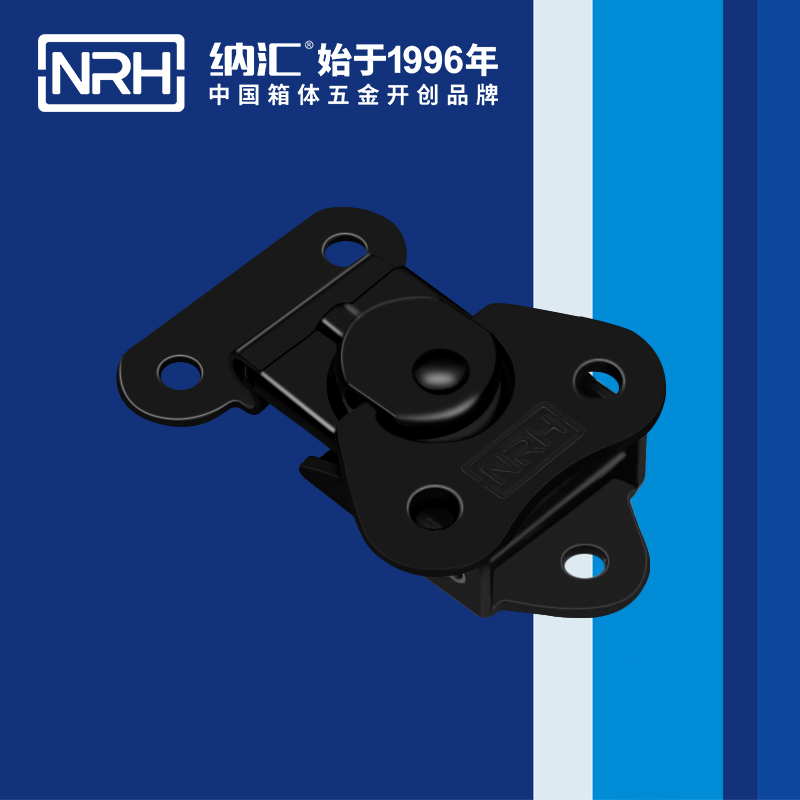 蝴蝶锁芯6319-46金属箱扣_器材箱箱扣_NRH国产精品香蕉工程车用锁扣 