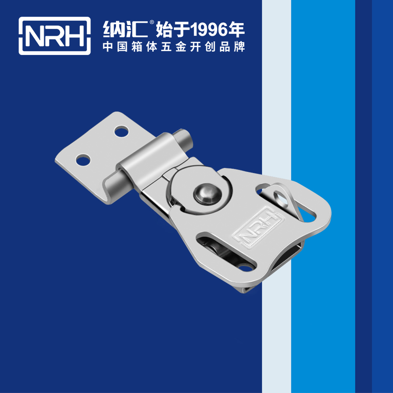 蝴蝶锁芯6322-55Rk-1灯箱91香蕉视频下载安装_不锈钢小箱扣_NRH医疗箱箱扣