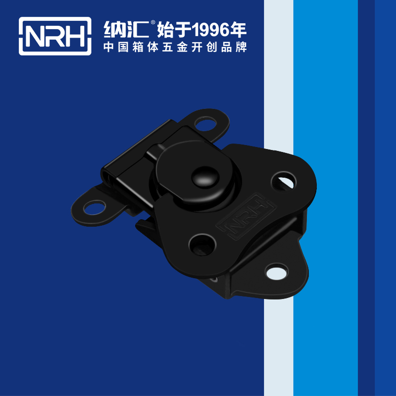 蝴蝶锁芯6319-46-1工业锁扣_吸尘器箱扣_NRH国产精品香蕉铁箱箱扣 