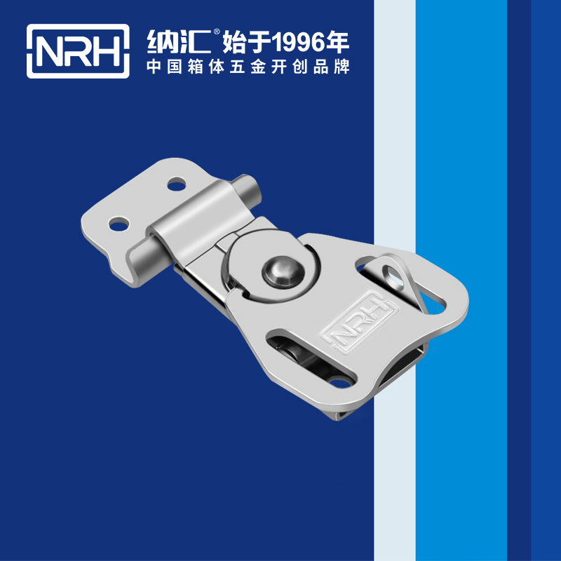 蝴蝶锁芯6322-55RK垃圾箱91香蕉视频下载安装_器材箱箱扣_NRH烧烤箱箱扣