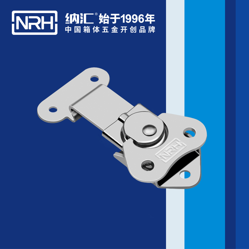 蝴蝶锁芯6319-60机罩锁扣_精密锁扣_NRH国产精品香蕉可调节箱扣