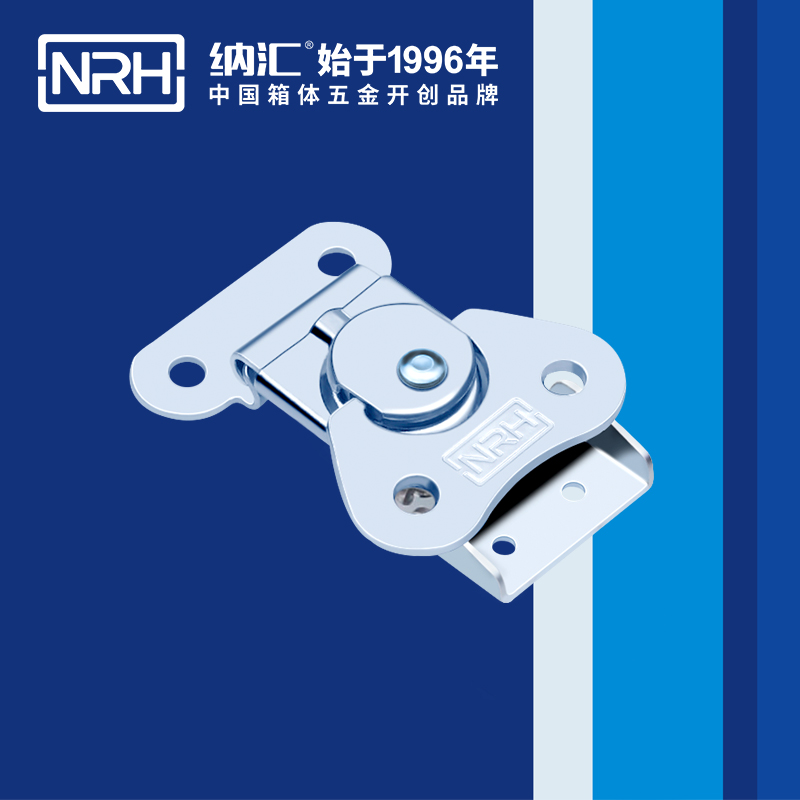 蝴蝶锁芯6321-47医用箱扣_车厢箱扣_NRH国产精品香蕉仪器箱锁扣