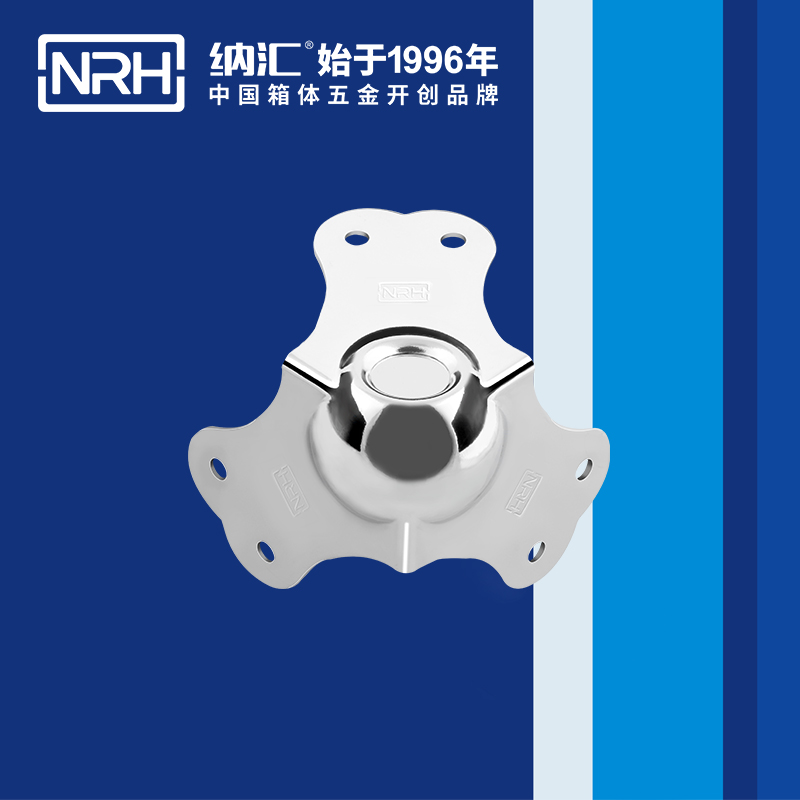 球包角7101-66-1航空箱包角_不锈钢护角NRH国产精品香蕉球包角